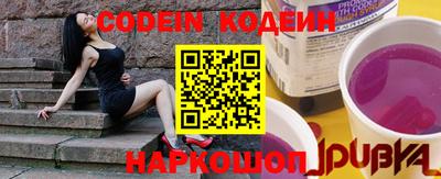 метадон Гагарин