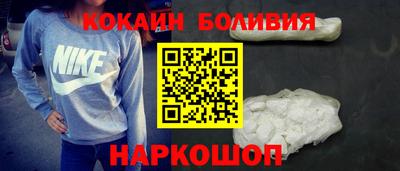 альфа пвп Гай