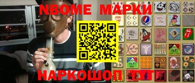 метадон Гагарин