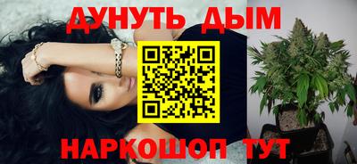 альфа пвп Гай