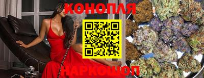 альфа пвп Гай