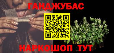 метадон Гагарин