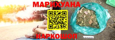 альфа пвп Гай