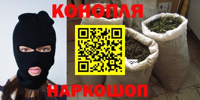 альфа пвп Гай
