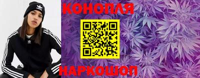 мескалин Гатчина