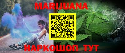 альфа пвп Гай