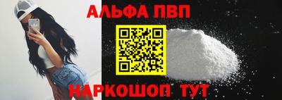 метадон Гагарин