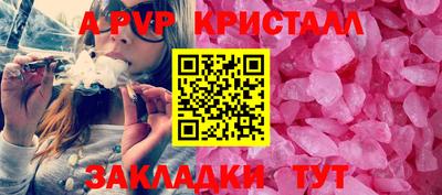 метадон Гагарин