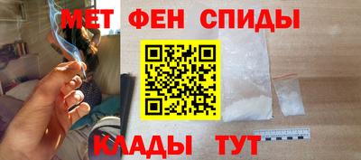 метадон Гагарин