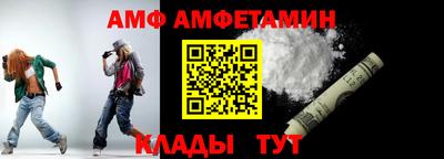 метадон Гагарин