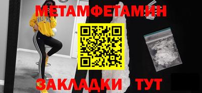 метадон Гагарин