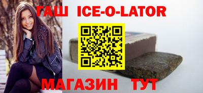 метадон Гагарин