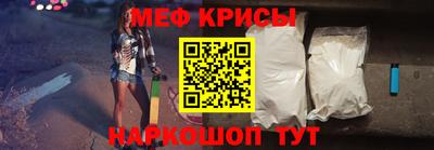 метадон Гагарин