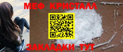 метадон Гагарин