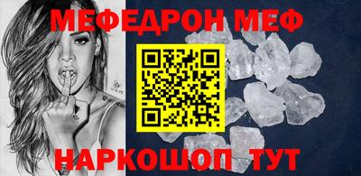 метадон Гагарин